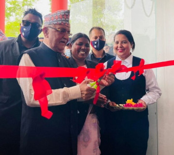 केपी ओलीले उद्‌घाटन गरे साढे ११ कराेडकाे भ्यु टावर